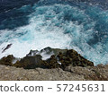 懸崖（努沙佩尼達島）2 57245631