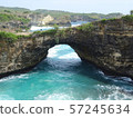 破碎的海灘（努沙佩尼達島）1 57245634