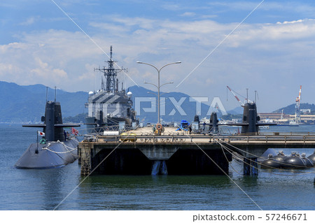 [Hiroshima] Array from Sukojima 57246671