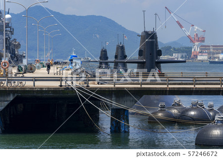 [Hiroshima] Array from Sukojima 57246672