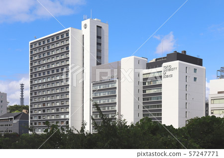 Tokyo University of Science (Kagurazaka Campus) Tokyo University of Science (Kagurazaka Campus) 57247771