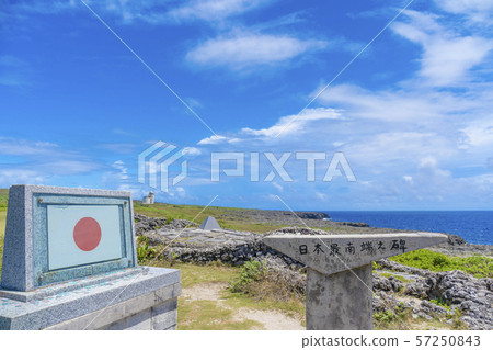 Monument of the southernmost tip of Hateruma jima Japan 57250843