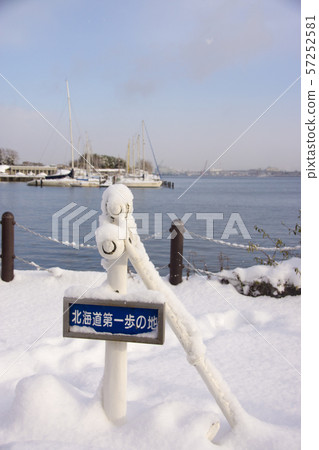 北海道的第一座紀念碑 57252581