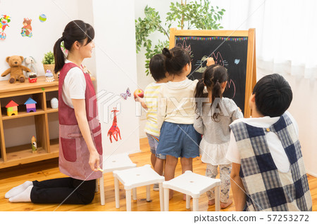 A kindergarten 57253272