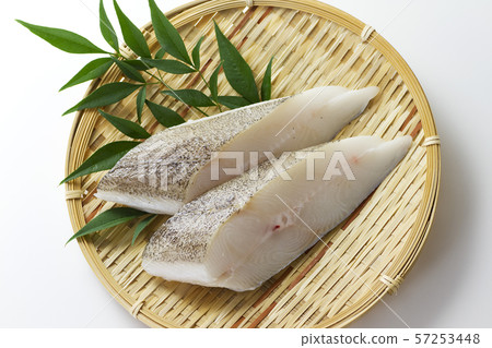 Karasu Raleigh 8 57253448