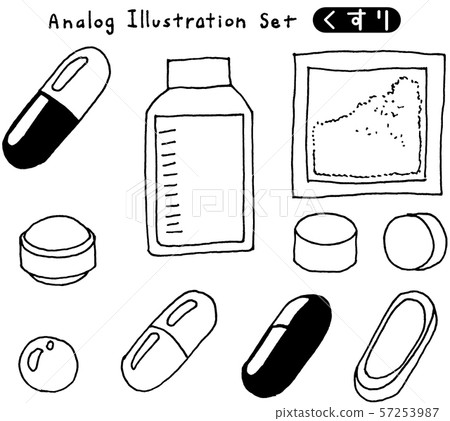 Many medicines [hand-drawn] [analog illustration set] [with line drawing] 57253987