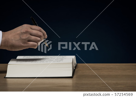 商人書 商人書 57254569