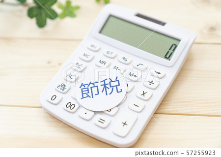 Tax discount image 57255923