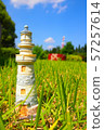 Miniature lighthouse and refreshing scenery 57257614