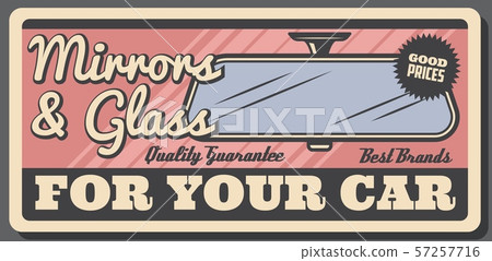 Rear view retro mirror, vehicle interior accessory 57257716