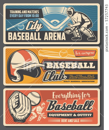 Baseball equipment shop, player and field 57257743