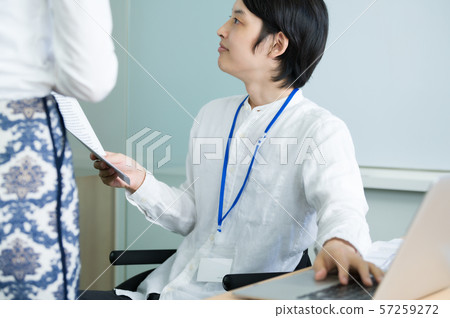 輪椅商人會議 輪椅商人會議 57259272