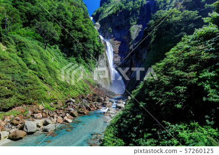 Shomyo Falls Shomyo Falls 57260125