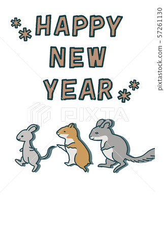 前進的老鼠倉鼠欽奇利亞新年的卡片模板例證 57261130