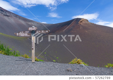 Mount Fuji Hoonaga Hoonaga Crater Mount Fuji Hoonaga Hoonaga Crater 57262789