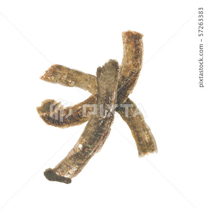 莎莎C. 莎莎C. 57263383