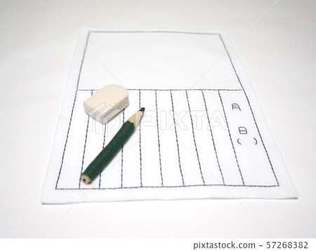 Felt work picture diary 57268382