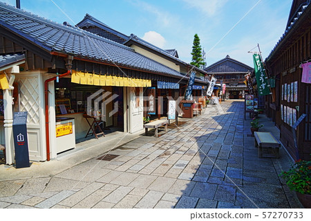 Okage alley 57270733