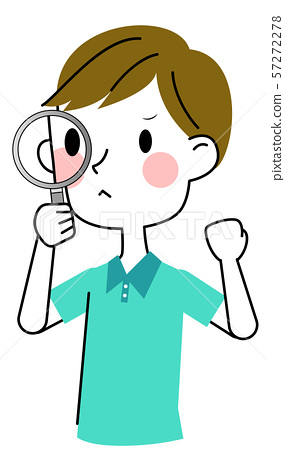 Illustration of man with magnifying glass... - Stock Illustration ...