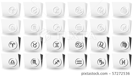 White folders with zodiac signs on covers 57272536