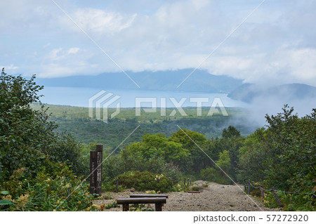 View from the 7th Station Observatory in Tarumae, Hokkaido 57272920