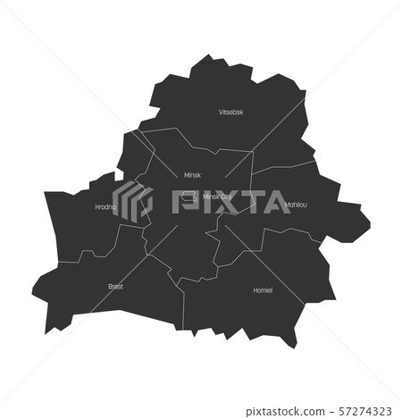 Regions of Belarus. Map of regional country administrative divisions. Colorful vector illustration Regions of Belarus. Map of regional country administrative divisions. Colorful vector illustration 57274323