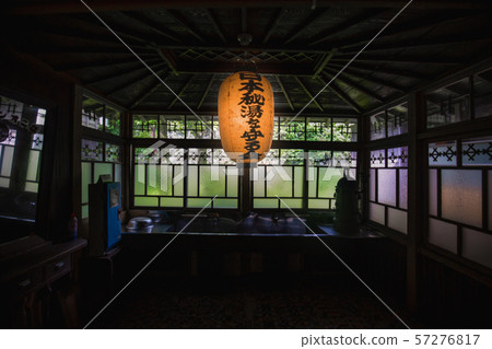 一個溫泉 一個溫泉 57276817