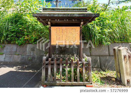 Yushima Seido Yushima Seido 57276999