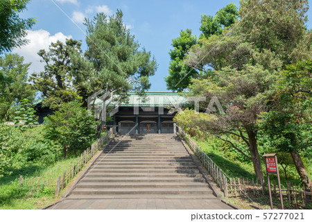 Yushima Seido Yushima Seido 57277021