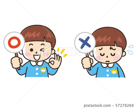 Child boy and ○ × bill 57278268