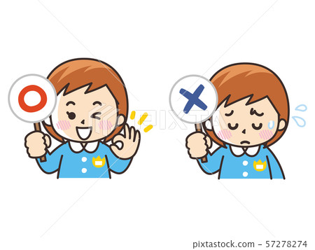 Child girl and ○ × bill 57278274