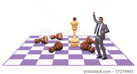 Strategy and tactics concept with businessman 57279991