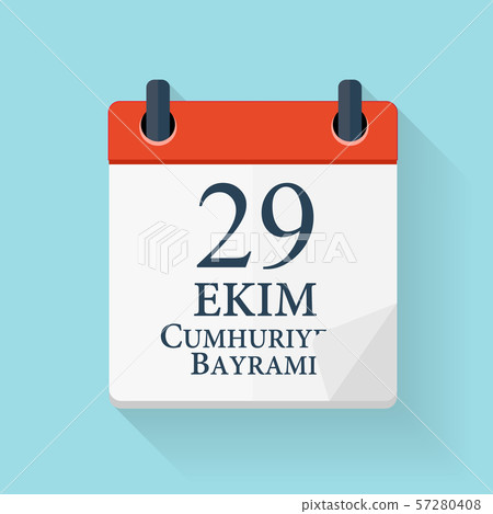 29 Ekim Cumhuriyet Bayraminiz. Translation 29 Ekim Cumhuriyet Bayraminiz. Translation 57280408