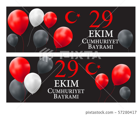 29 Ekim Cumhuriyet Bayraminiz. Translation 29 Ekim Cumhuriyet Bayraminiz. Translation 57280417