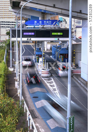 Nagoya Expressway Golden Tollgate 57281289