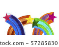 Hand drawn psychedelic star 57285830