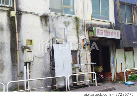 Scenery around the Nambu Line Inagi Naganuma Station 57286775