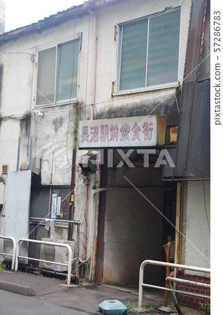 Nambu線Inagi Naganuma站周圍的風景 57286783