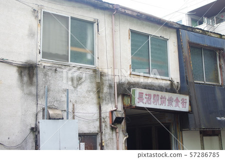 Nambu線Inagi Naganuma站周圍的風景 57286785