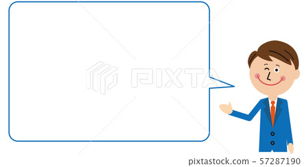 流行藍色衣服的辦公室工作者 57287190