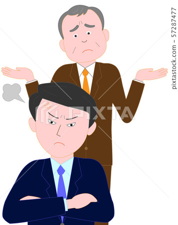 Trouble in the office 57287477