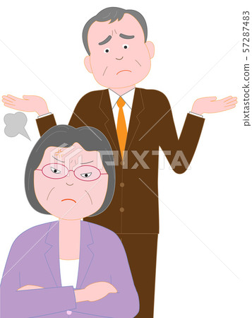 Trouble in the office - Stock Illustration [57287483] - PIXTA