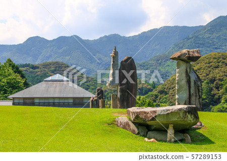 Kawaso Nature Park Kawaso Nature Park 57289153