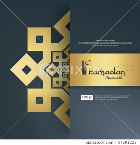 islamic design concept. abstract mandala with 57291222