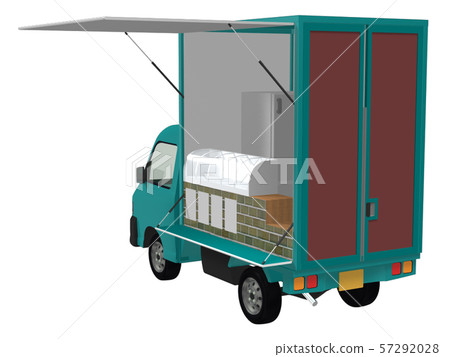 Mobile sales car 57292028