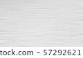 Abstract textured background illustration 57292621