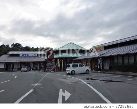 Ehime Prefectural Roadside Station "Hiromimori's triangular cap" Akaoni 57292683