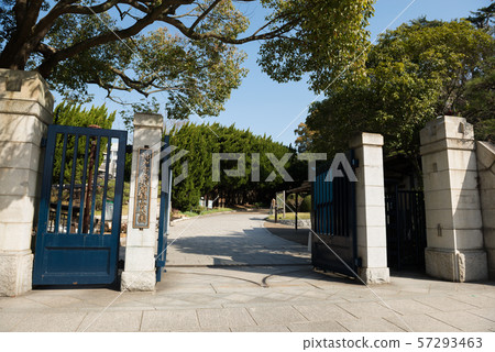 春天Suma Rikyu公園 57293463