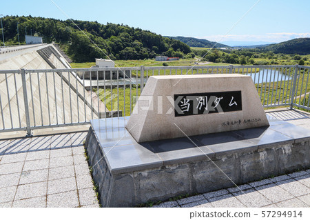 Tobetsu dam, Hokkaido 57294914