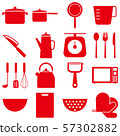 Kitchen icon 57302882